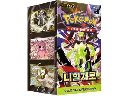 Nihil Zero Booster Box Koreaans YellowLightningCardsnl