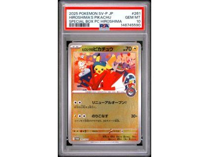 Edt mCT88kySst SSEHGEA