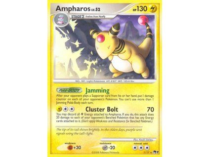 amph