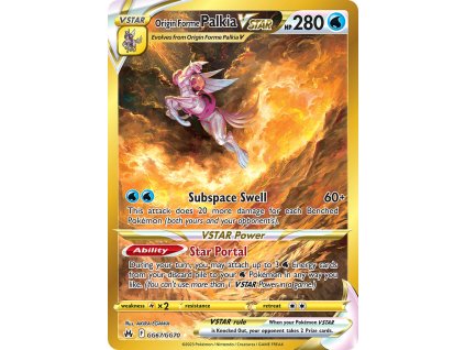GG067/GG070 Origin Forme Palkia VSTAR (Crown Zenith) (varianta holo)
