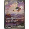 199/165 Charizard ex (151)