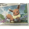 SVP043 Eevee (SV Black Star Promos) HD swirl