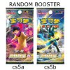 Pokemon JumboBoosterpack Brave Stars CS5b chinesisch frontalcopy
