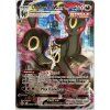 TG023 Umbreon VMAX (Brilliant Stars)
