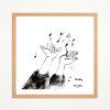 Lemonnier Melodie 40x40 dub