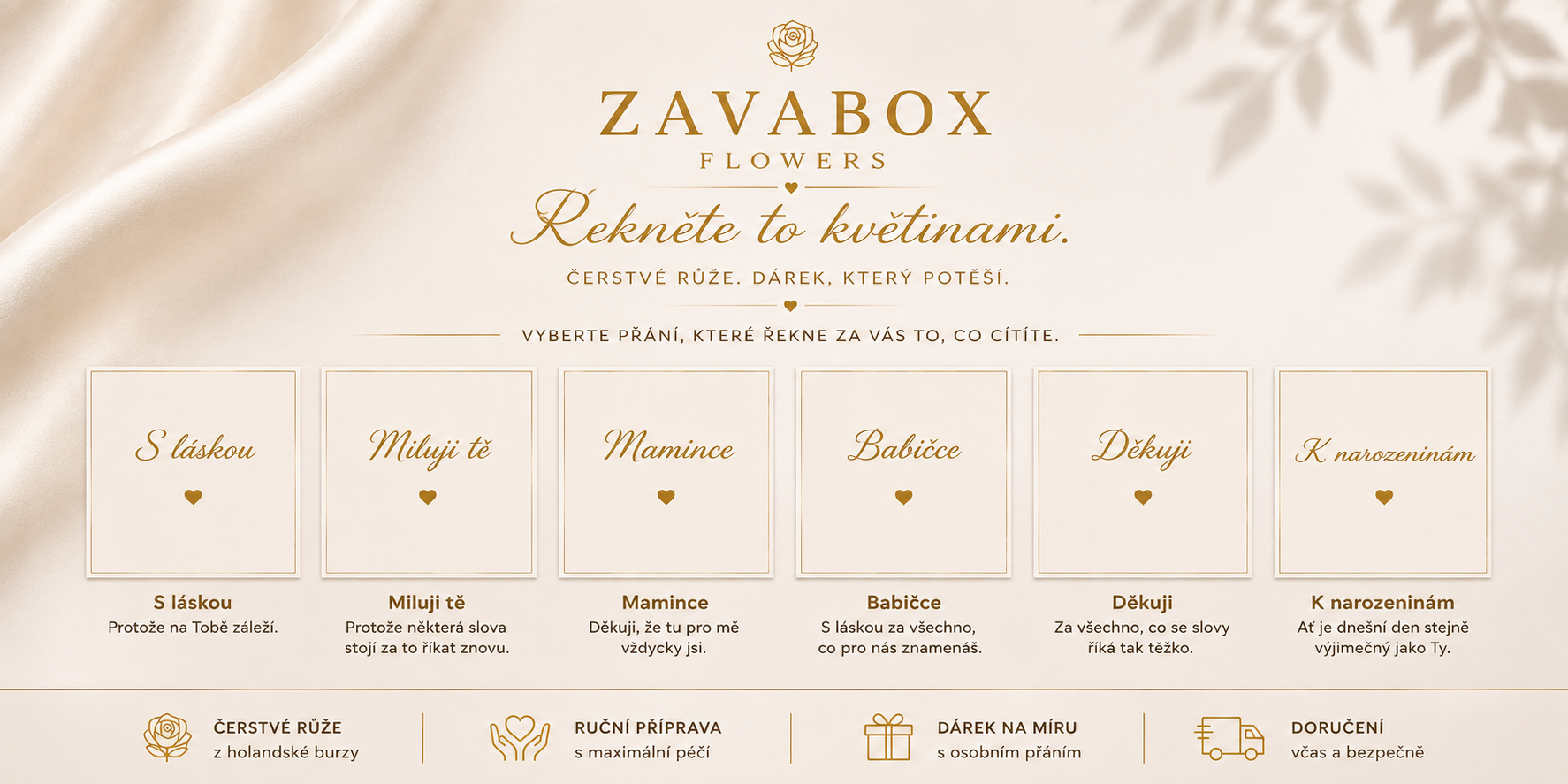 ZavaBox Flowers