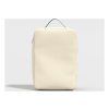 Organizér do kufru CabinZero Classic Packing Cube Medium (Barva Oyster White)