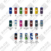 smc colours