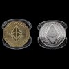 Ethereum, ocelová mince - s pouzdrem 7