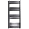 Šedý žebříkový radiátor obloukový ústřední topení 500 x 1 160 mm