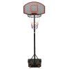 Basketbalový koš černý 216–250 cm polyethylen 93656