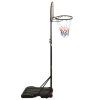 Basketbalový koš černý 216–250 cm polyethylen 93656