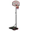 Basketbalový koš černý 216–250 cm polyethylen 93656