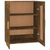 Nástěnná skříňka kouřový dub 69,5x32,5x90 cm kompozitní dřevo