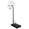 Basketbalový koš bílý 237–307 cm polyethylen 93652