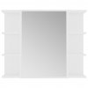 Koupelnová skříňka se zrcadlem bílá 80 x 20,5 x 64 cm kompozit