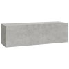 Nástěnné TV skříňky 2 ks betonově šedé 100x30x30 cm kompozit
