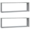 Nástěnné obdélníkové police 2 ks šedé sonoma 80 x 15 x 26,5 cm