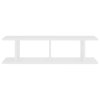 Nástěnné police 2 ks bílé 75 x 18 x 20 cm kompozitní dřevo