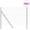 Plot s sloupkem Šedá 1,5 x 10 m Ocel a PVC 3350391