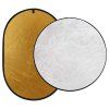 8720286814284 g en hd 2