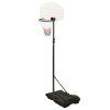 Basketbalový koš bílý 216–250 cm polyethylen 93655