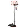 Basketbalový koš bílý 216–250 cm polyethylen 93655