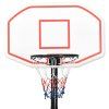 Basketbalový koš bílý 258–363 cm polyethylen 93648