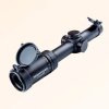 1-10x24 IR Second Plane Scope LIS