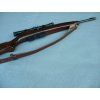 ERMA EG M1 Mod.70