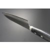 Japonský nůž Santoku 165mm Kanetsune Tsuchime VG-1 series Tsuchime Mirror polish 6