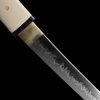 4995 11 shirasaya hirazuki japanese wakizashi t 10 steel real choji hamon