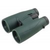 FOMEI 8x56 LEADER FMC dalekohled + DOPRAVA ZDARMA!