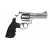 Revolver Smith & Wesson model 686 Medium 4