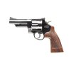Revolver Smith & Wesson model 29 Classic 4