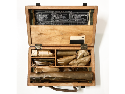 RPG 75 souprava dílů 1