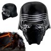 Detailní helma "KYLO REN" plně nositelná - Star Wars