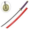 katana ornamentale zs512rd
