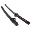 Samurajská katana "NEKOMATA" s výbavou