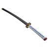 Ninchirin Katana "GIYU TOMIOKA 2" Demon Slayer
