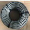 Válcované ocelové lano 11 mm/70 m
