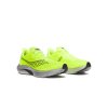 Saucony Kinvara 16 citron/black S21020-286