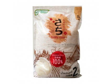 japonska ryze 2 kg