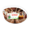 ampulky levanat