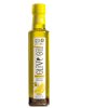 Extra panenský olivový olej s citronem 250 ml