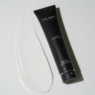 Naše tělové mléko posune tvou skincare rutinu na vyšší úroveň. Obohacené o kyselinu hyaluronovou SLWM, protože tvoje...