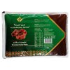 Datlová pasta premium 1kg