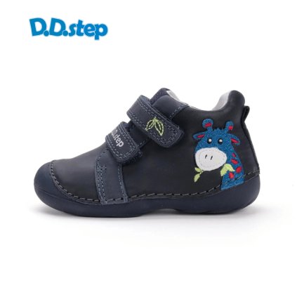 chlapcenske topanky ddstep S015 52874 1