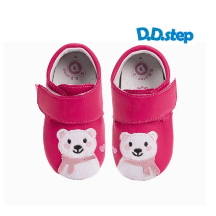 capacky K1596 dd step