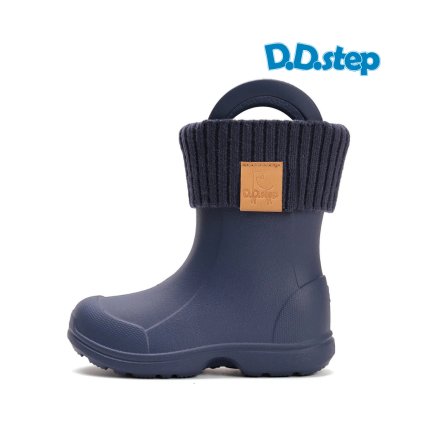 dd step gumaky lahke zateplene modre eva material 1